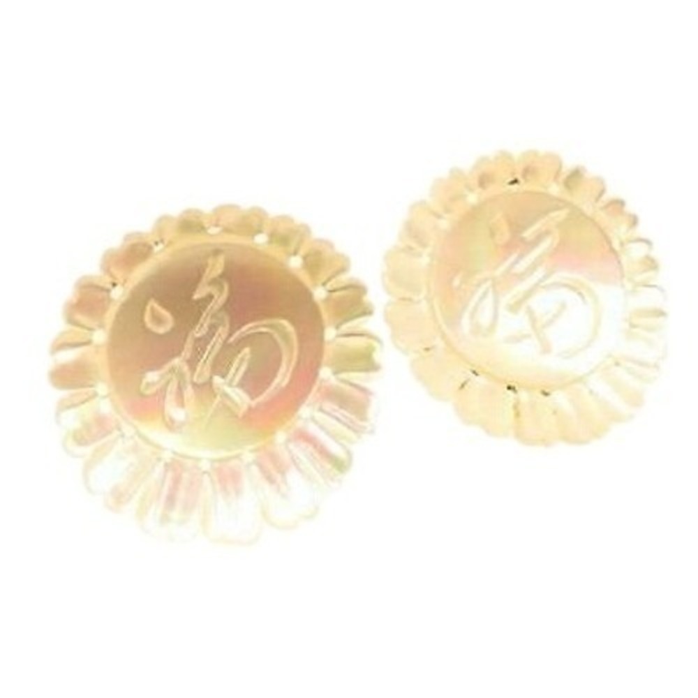 Vintage Beautiful Ab Effect Carved Mother of Pearl‎ Shell Flower Earrings
